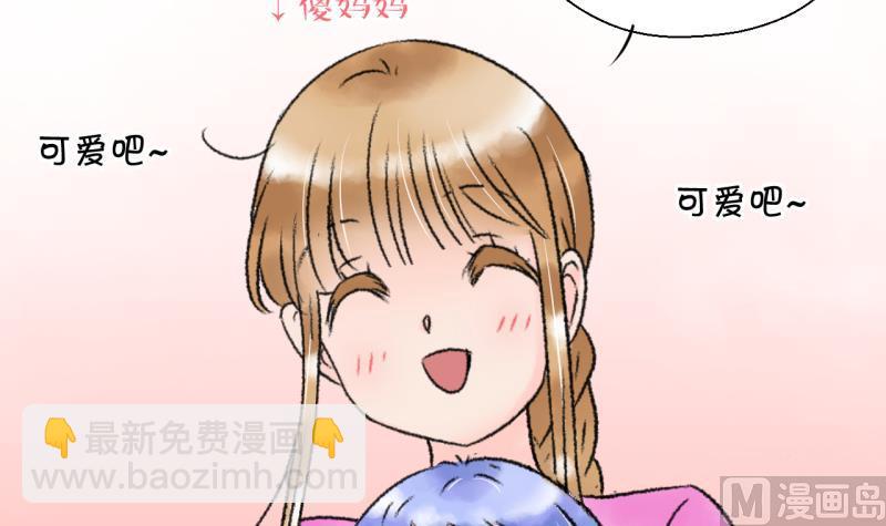 第204话 最后一次8