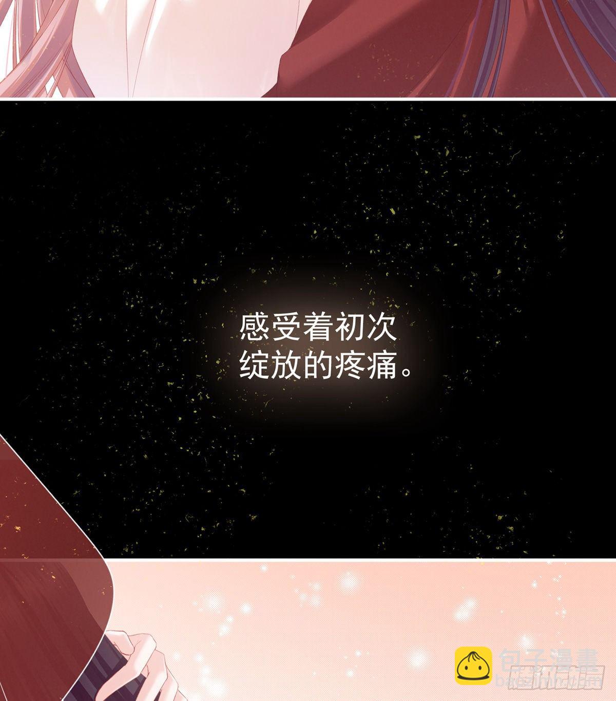 有喜10