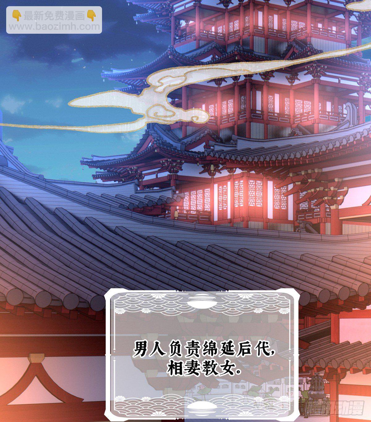 有喜14
