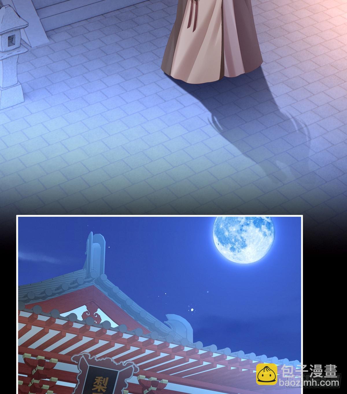 有喜16