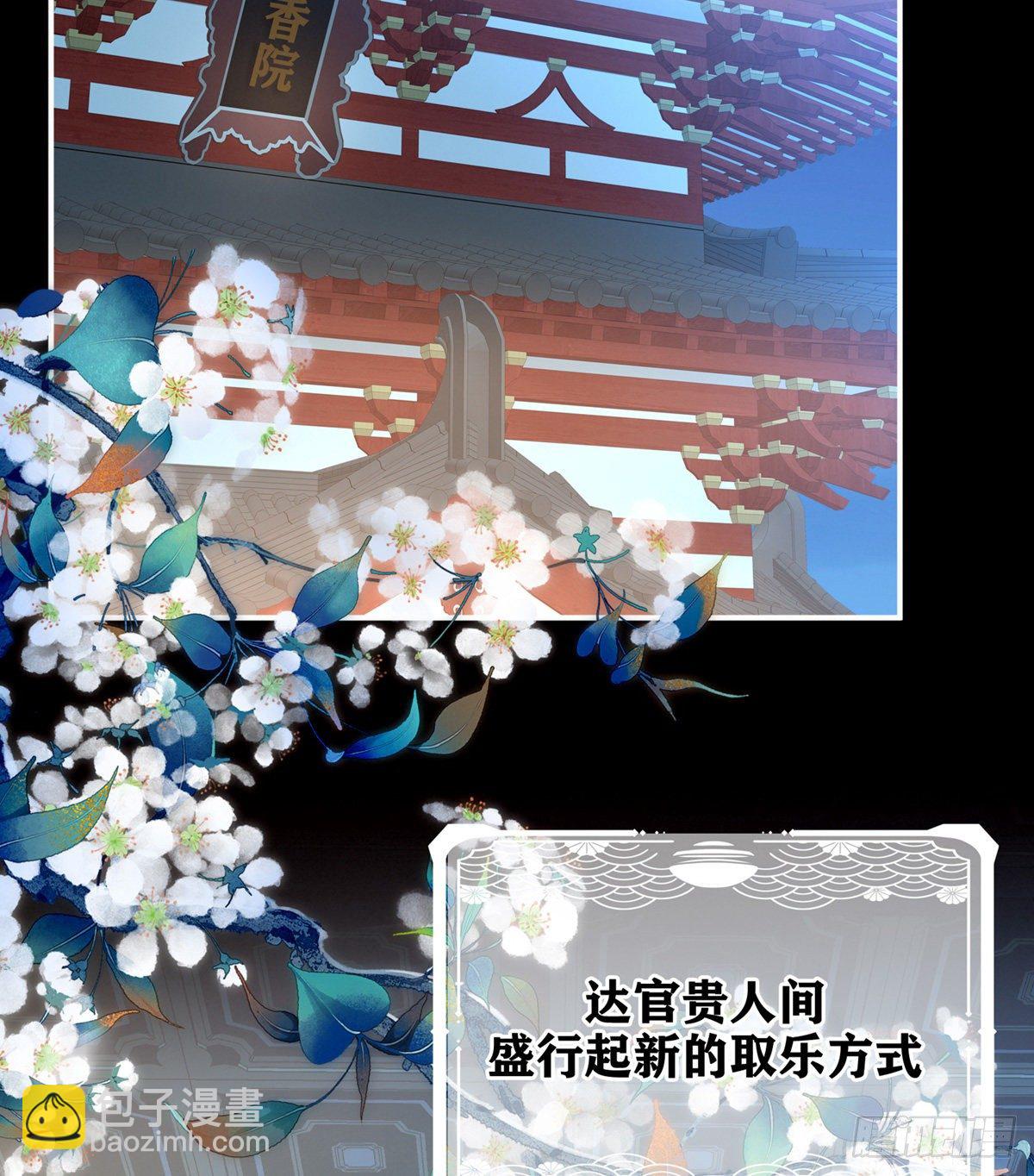 有喜17