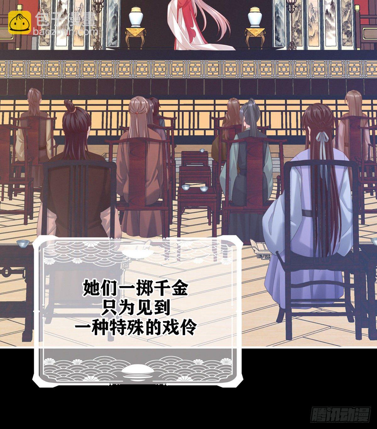 有喜19