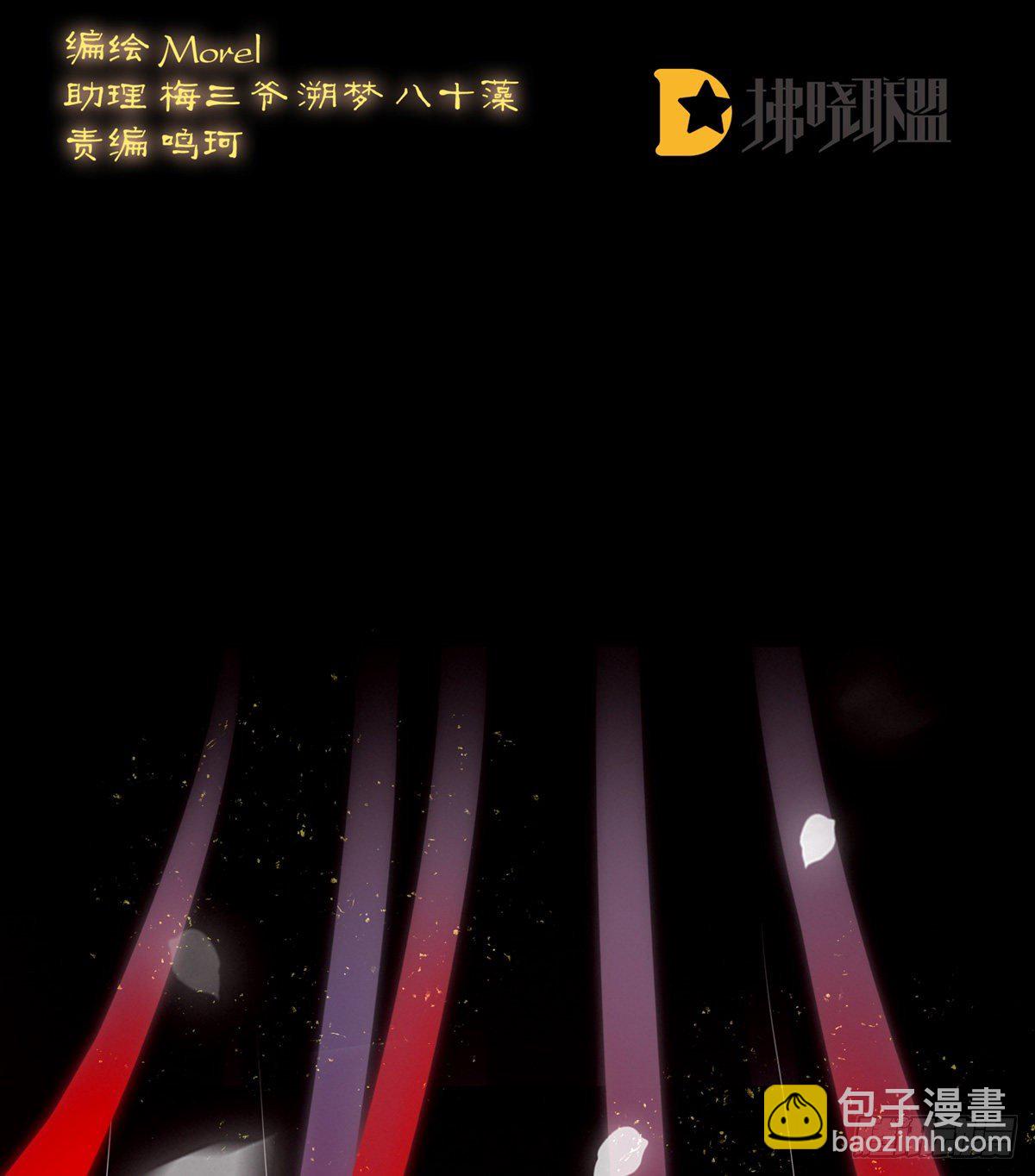 有喜2