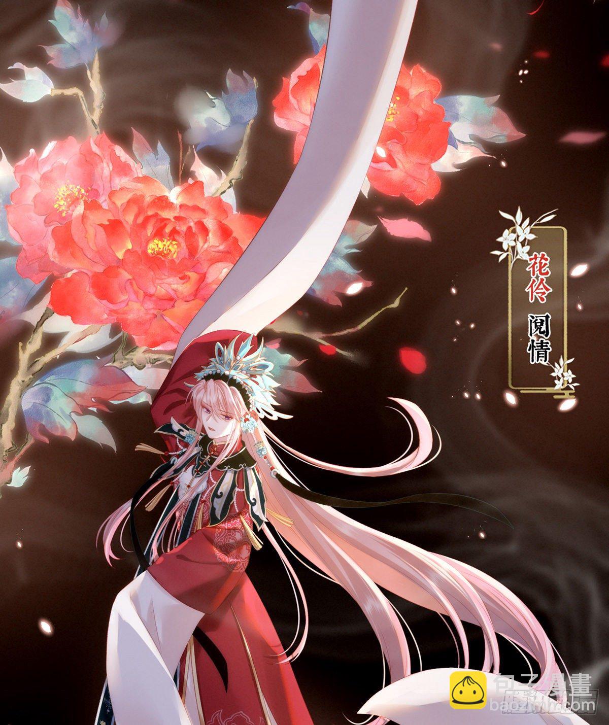 有喜22
