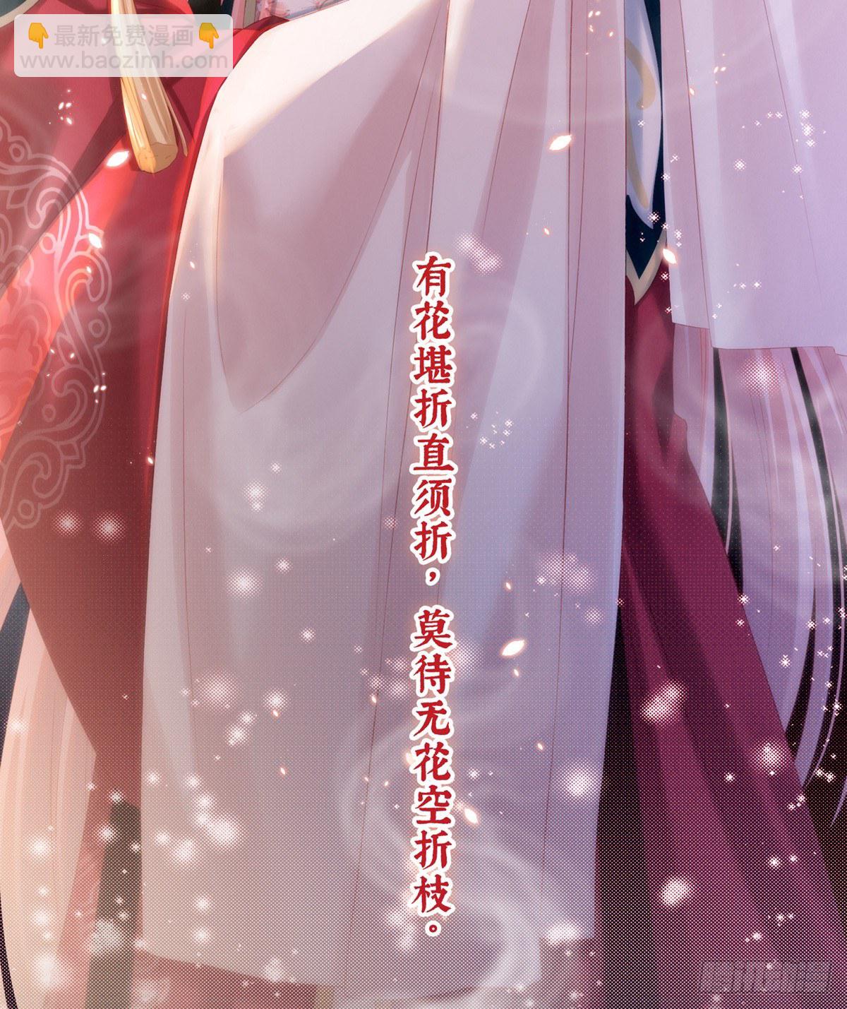有喜25