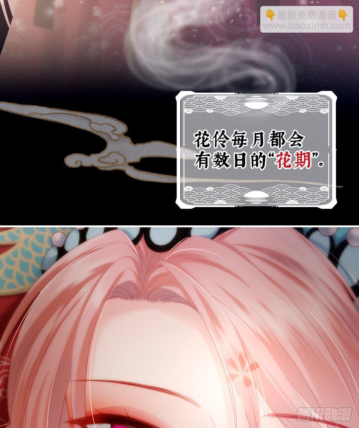 有喜26