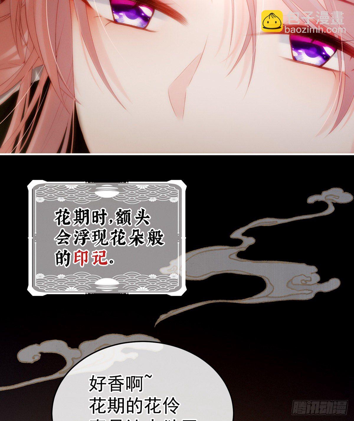 有喜27
