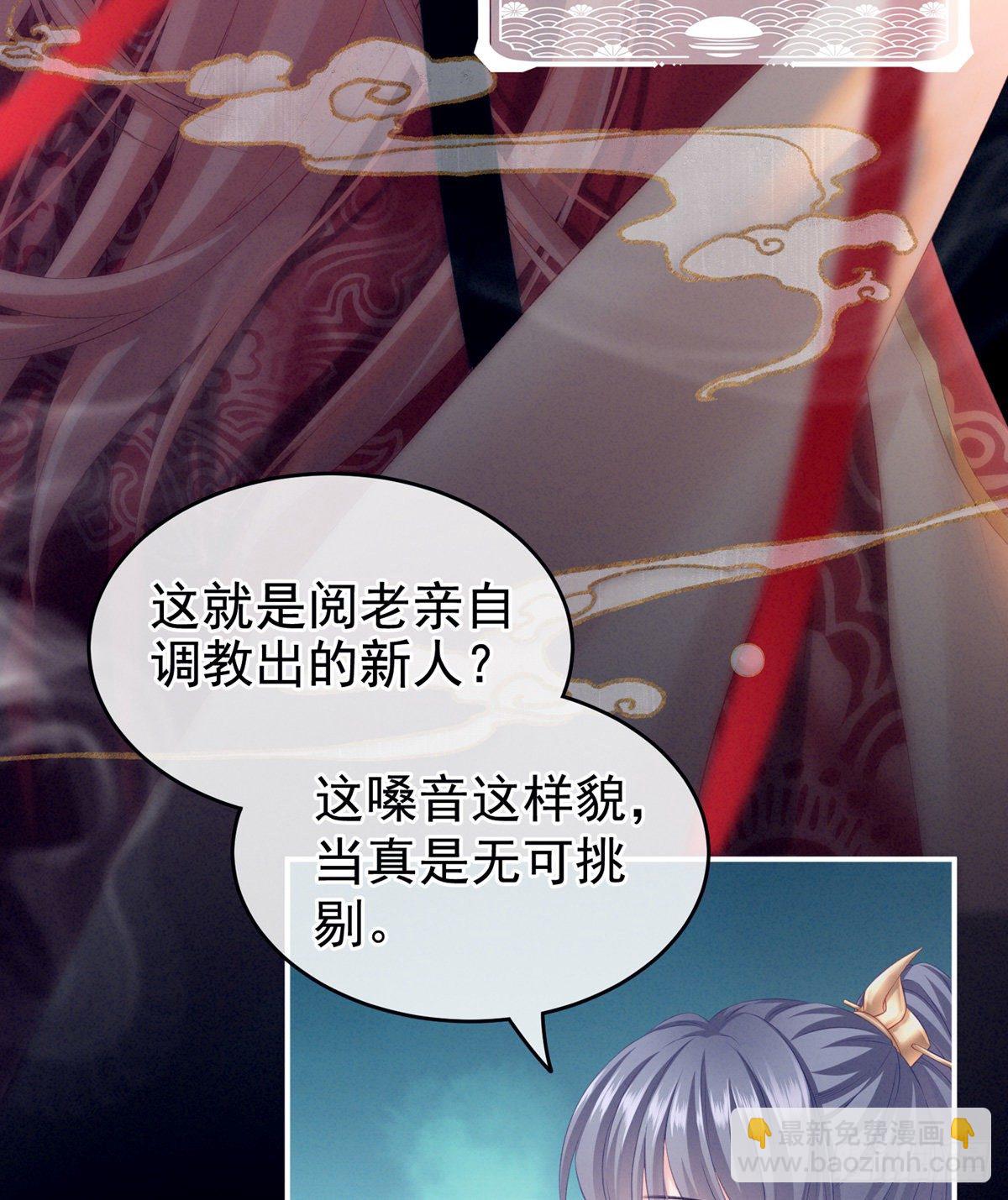 有喜31