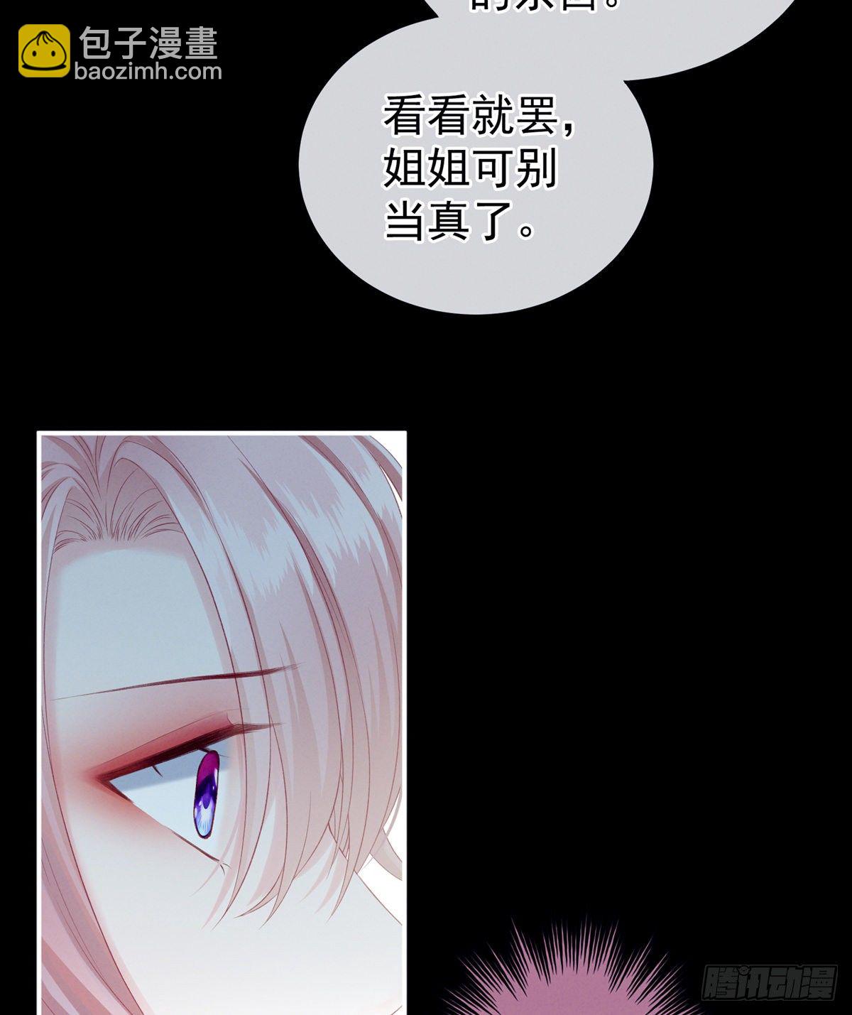 有喜34