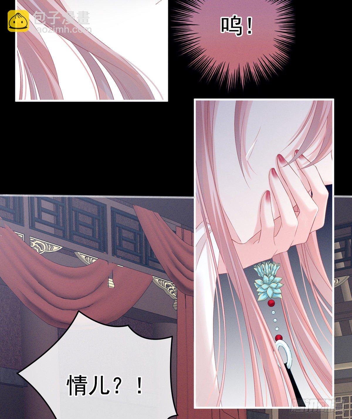 有喜35