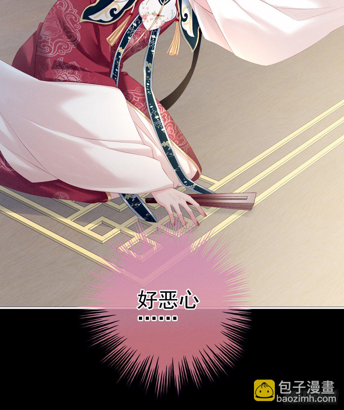 有喜37