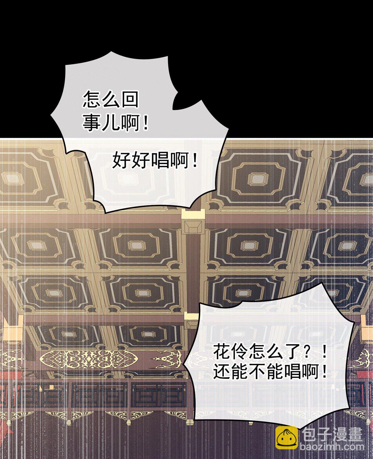 有喜38
