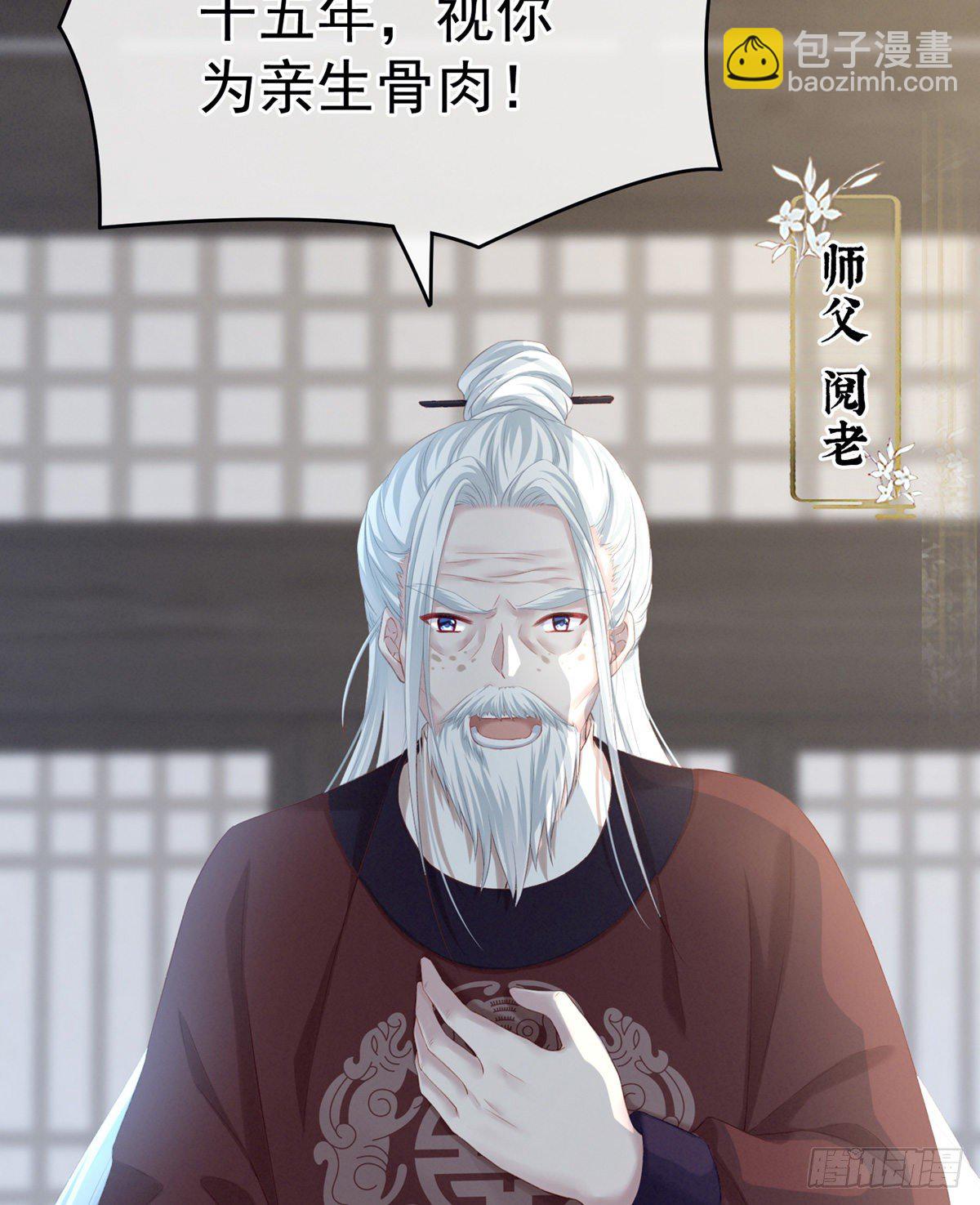 有喜44