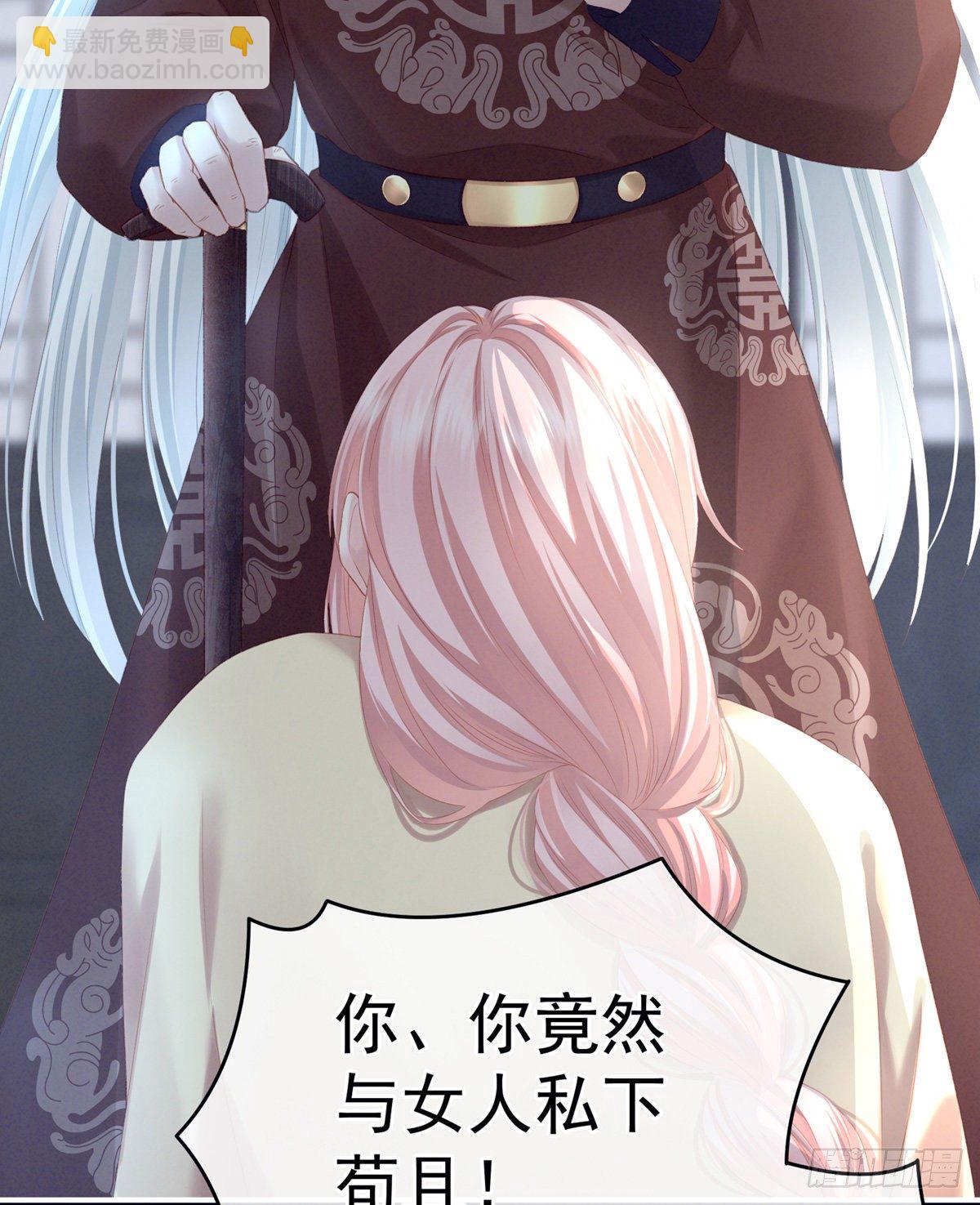 有喜45