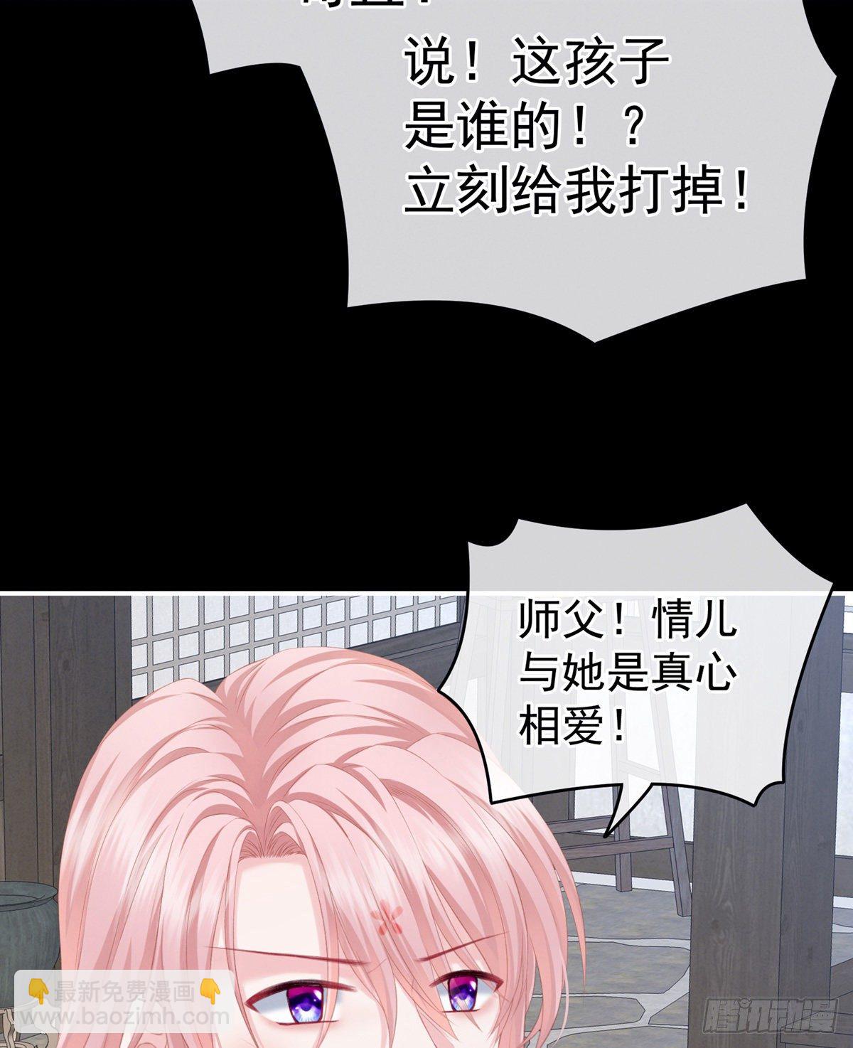 有喜46