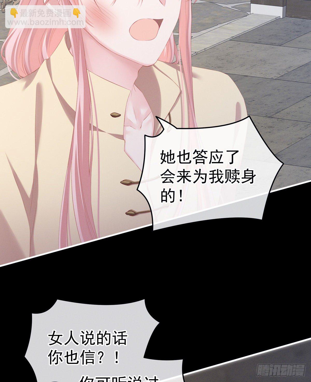 有喜47
