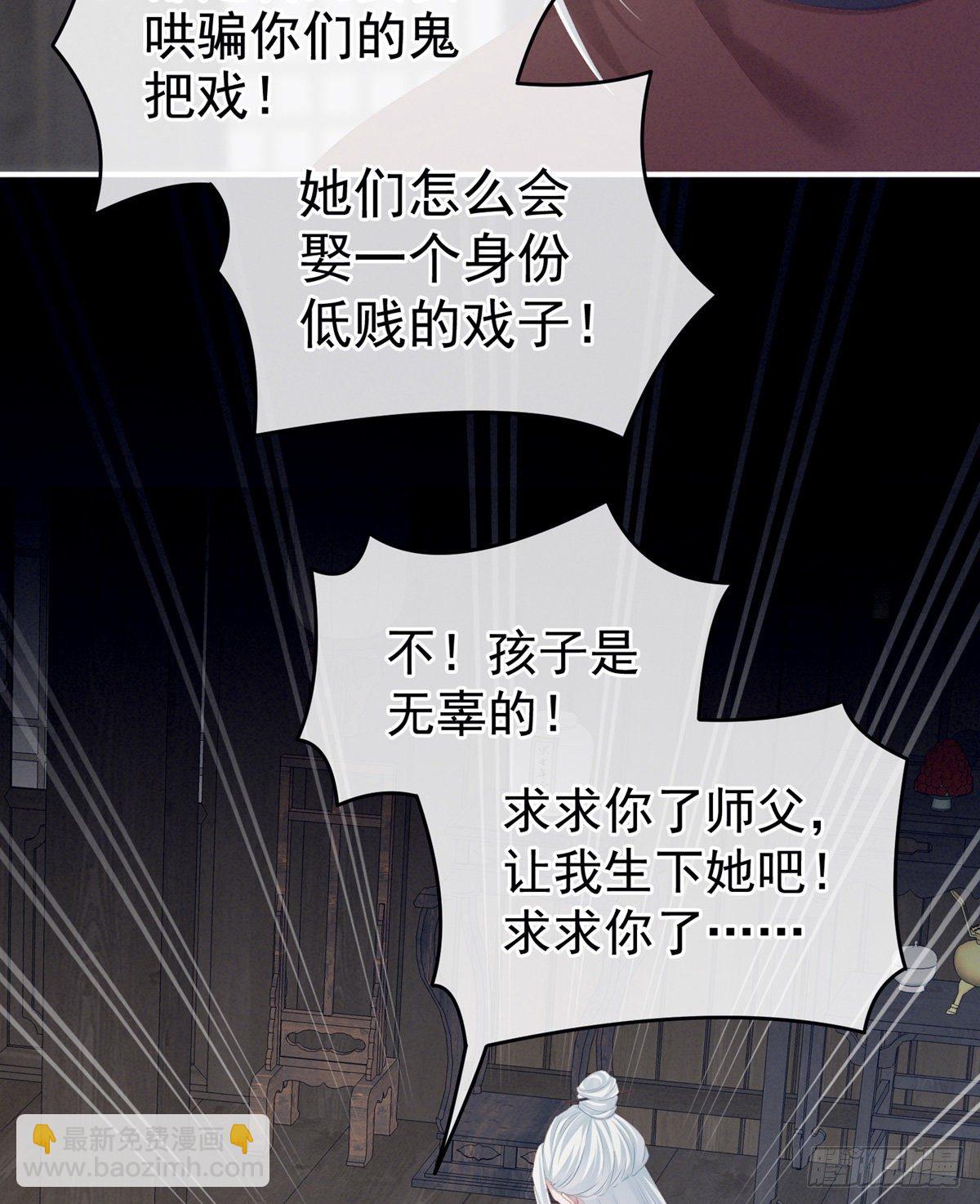 有喜49