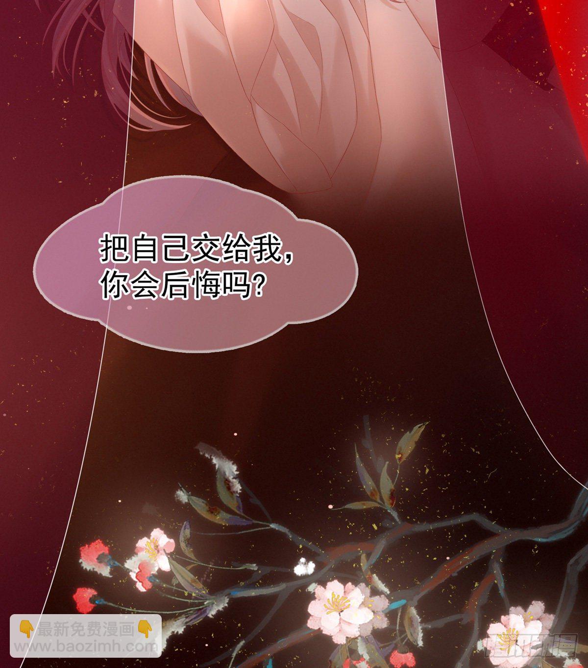 有喜5