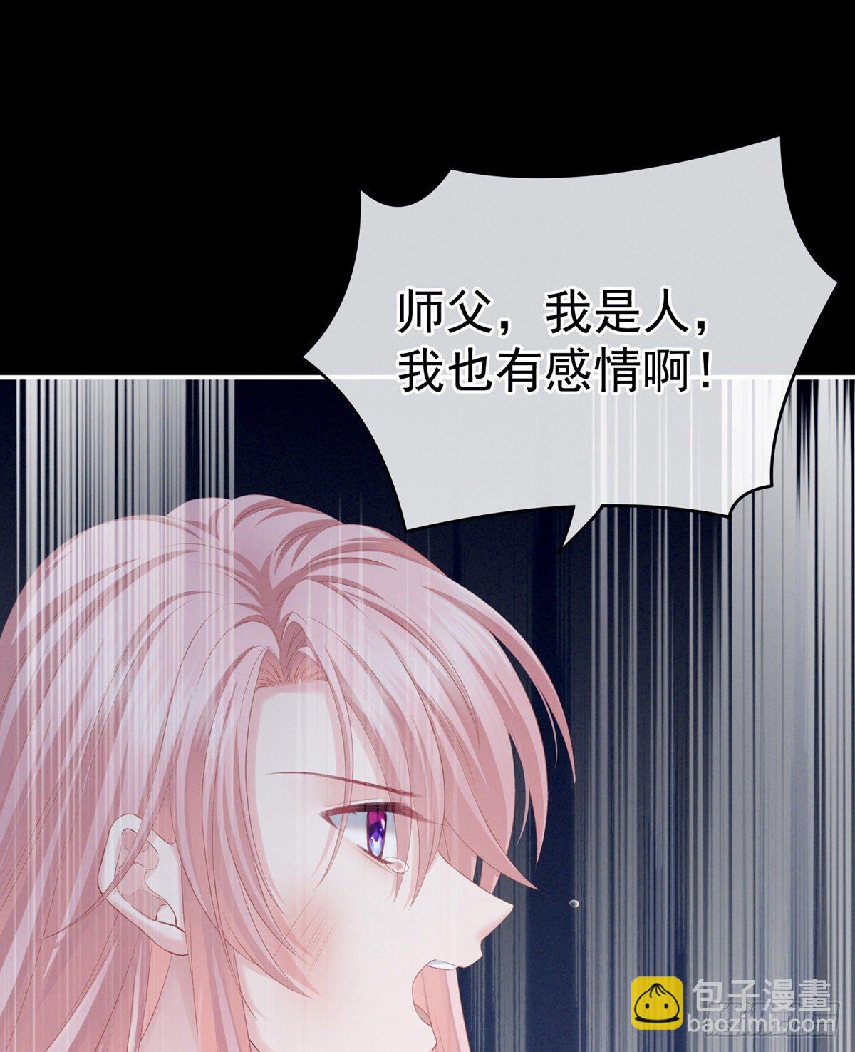 有喜55