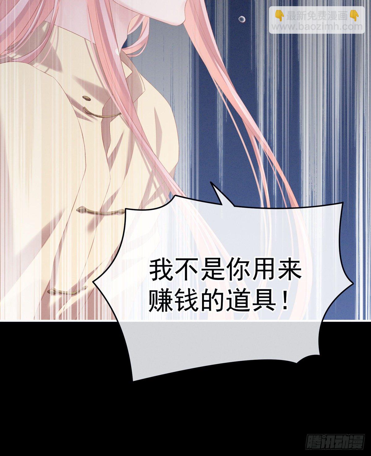 有喜56