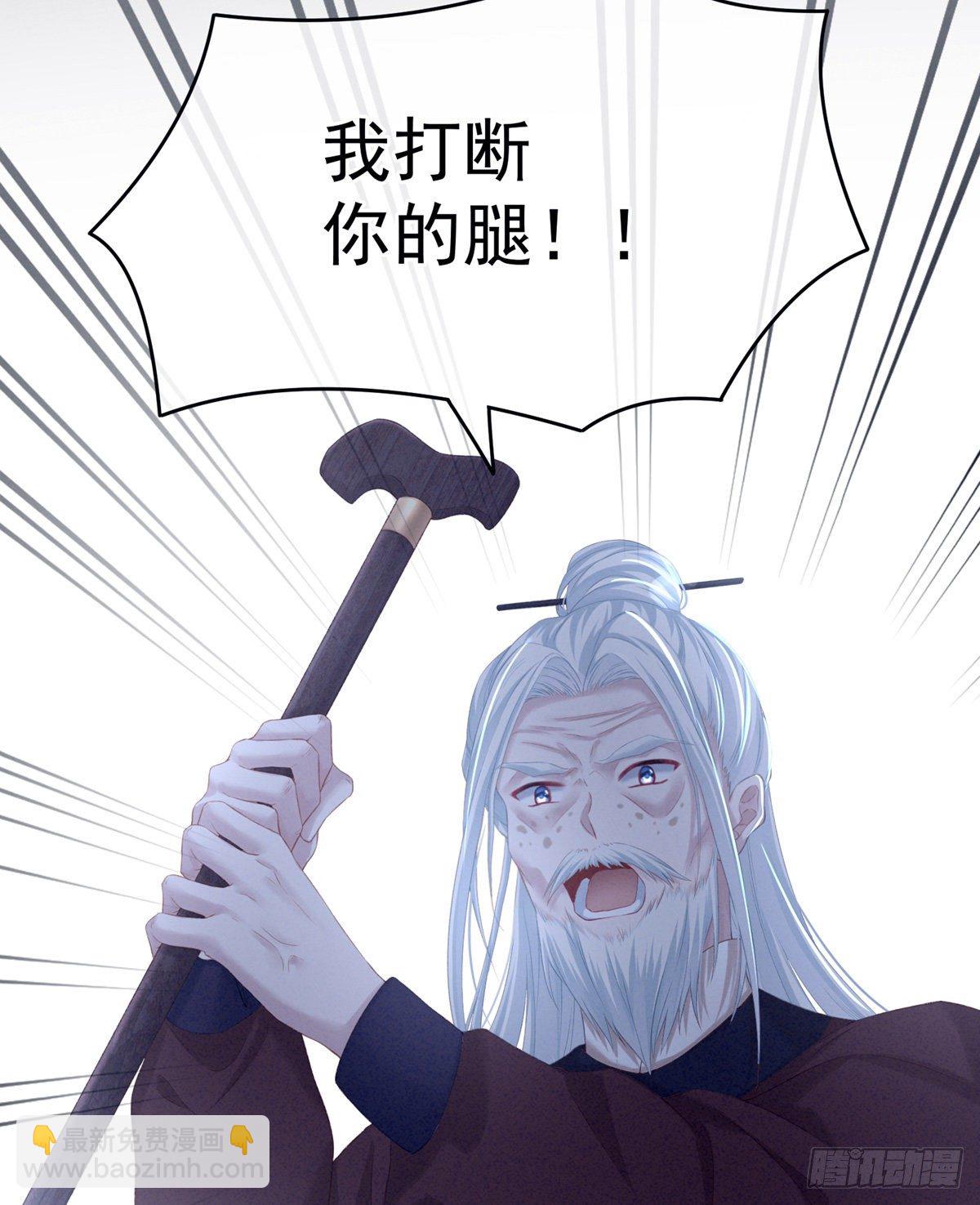 有喜58