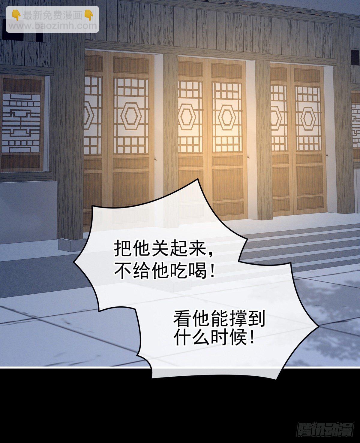 有喜61