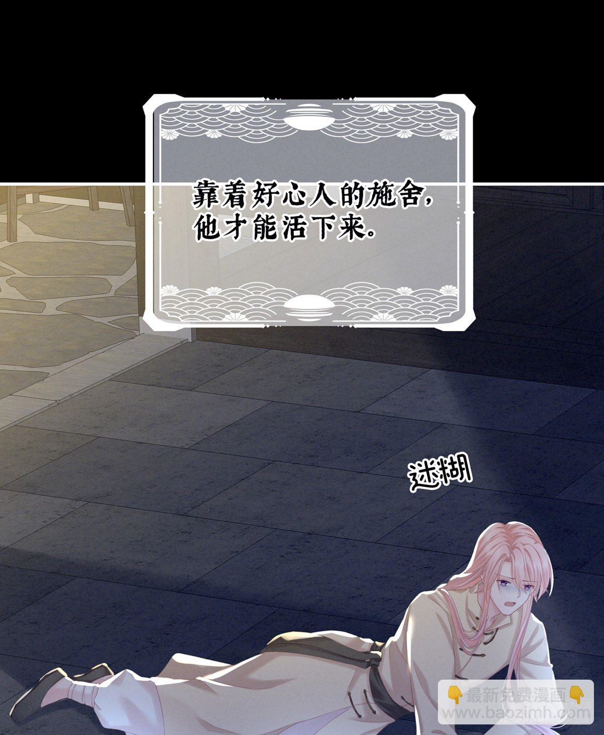 有喜64