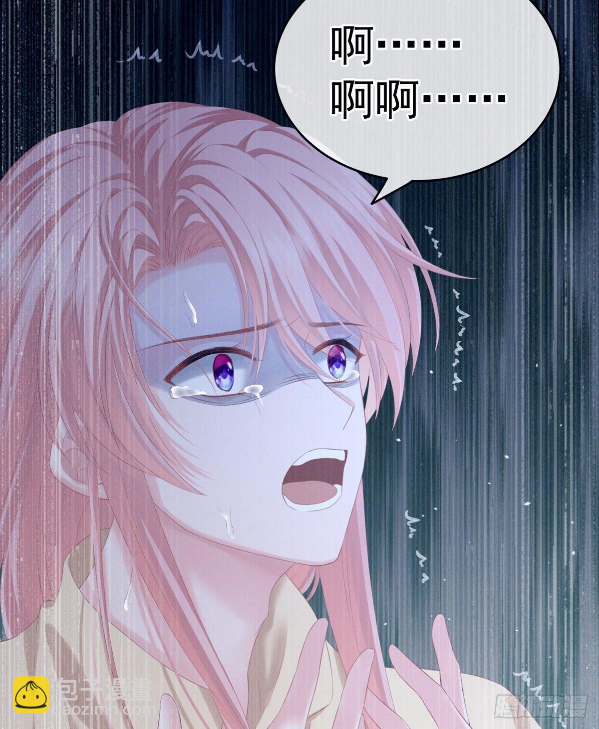 有喜69