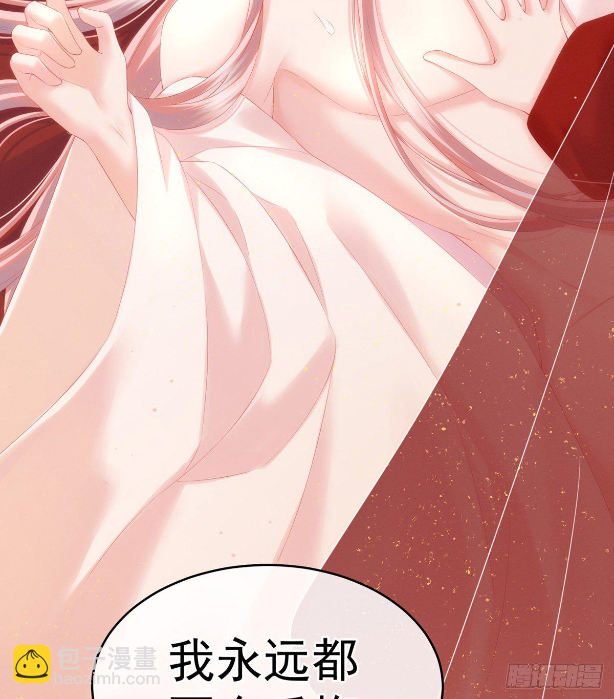 有喜7