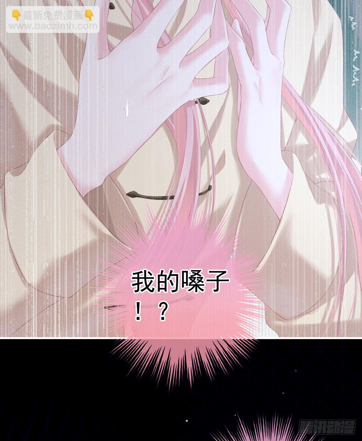 有喜70