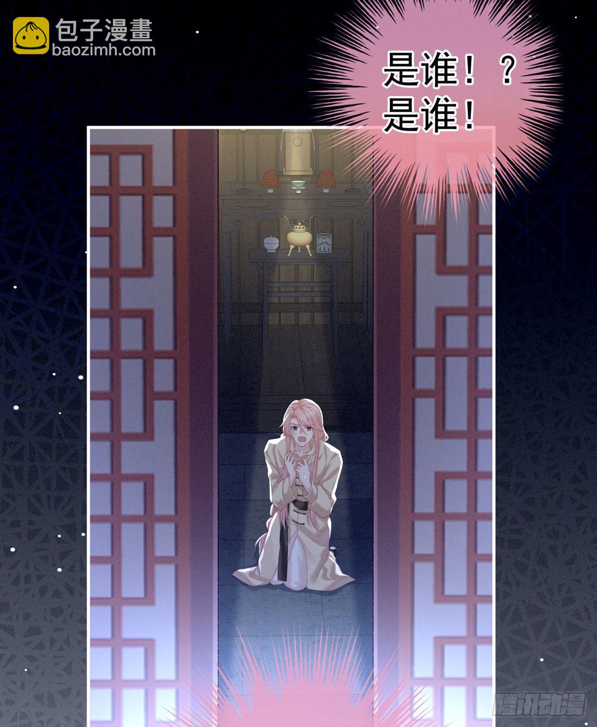 有喜71