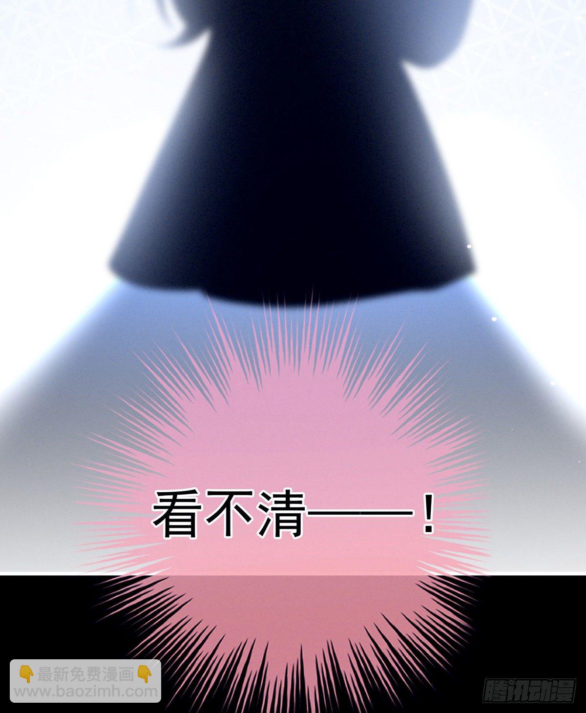 有喜73