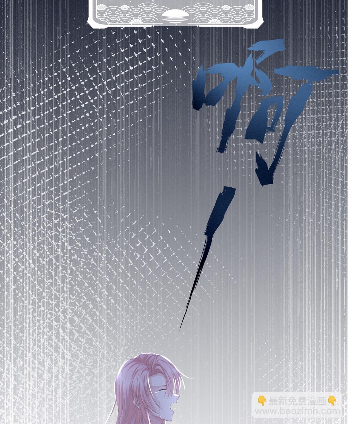 有喜76