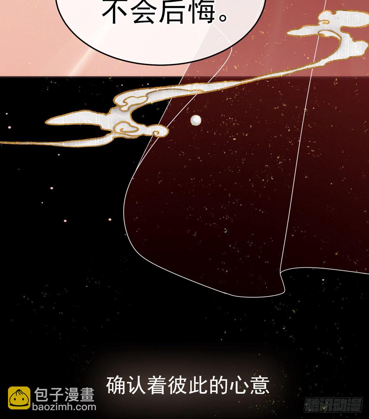 有喜8