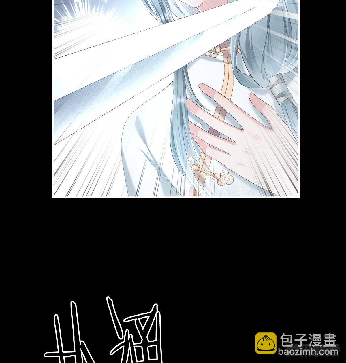 贞洁烈男14