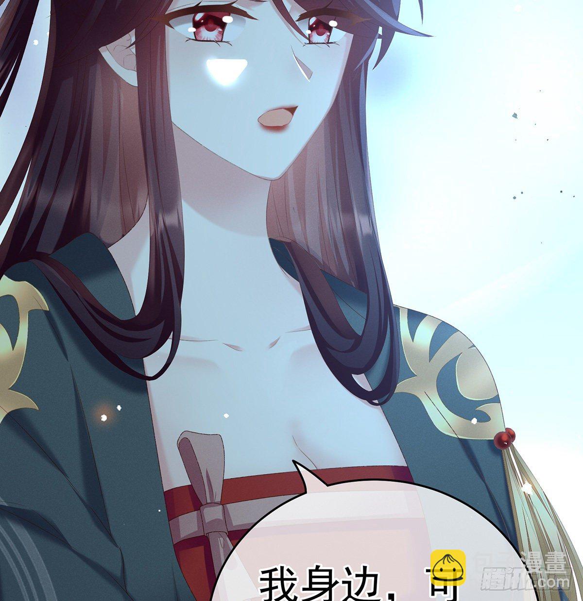 贞洁烈男27