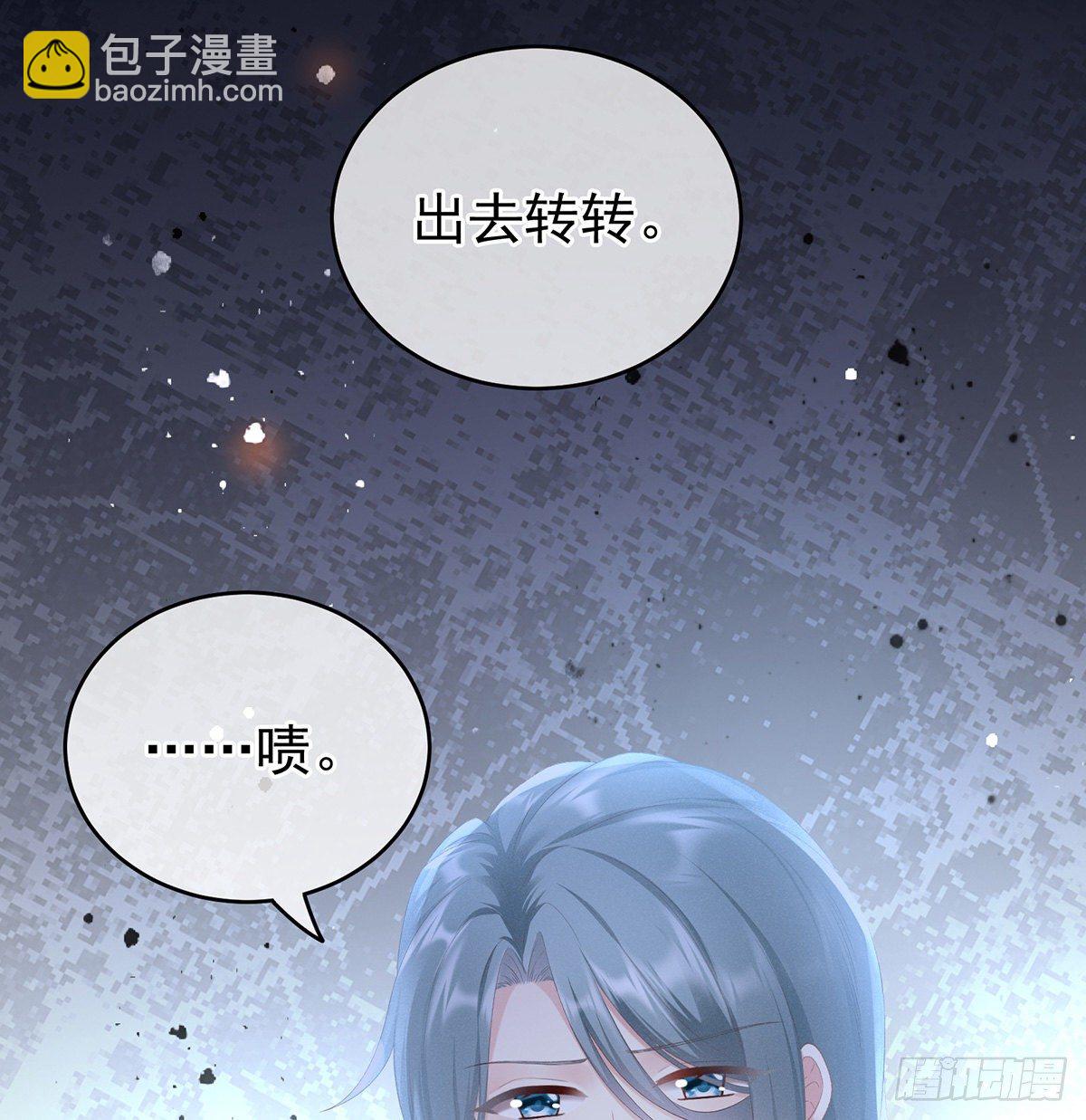 贞洁烈男30