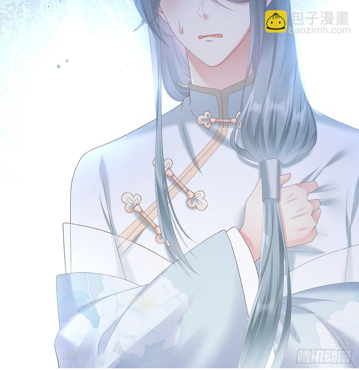 贞洁烈男31