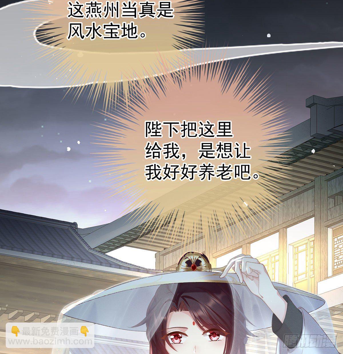 贞洁烈男35