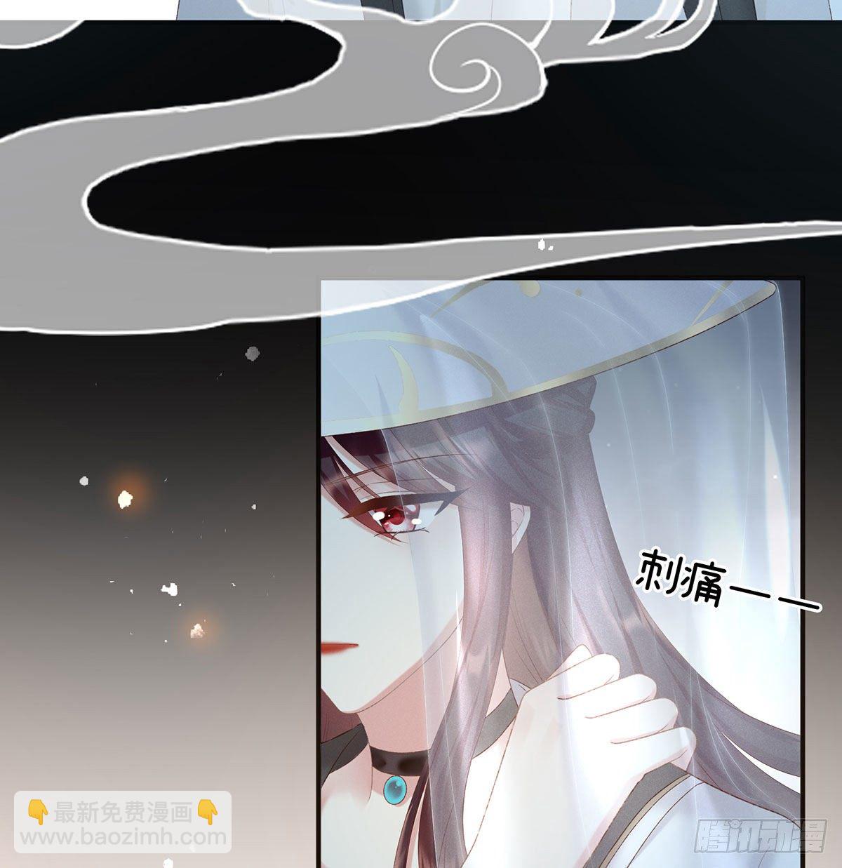 贞洁烈男38