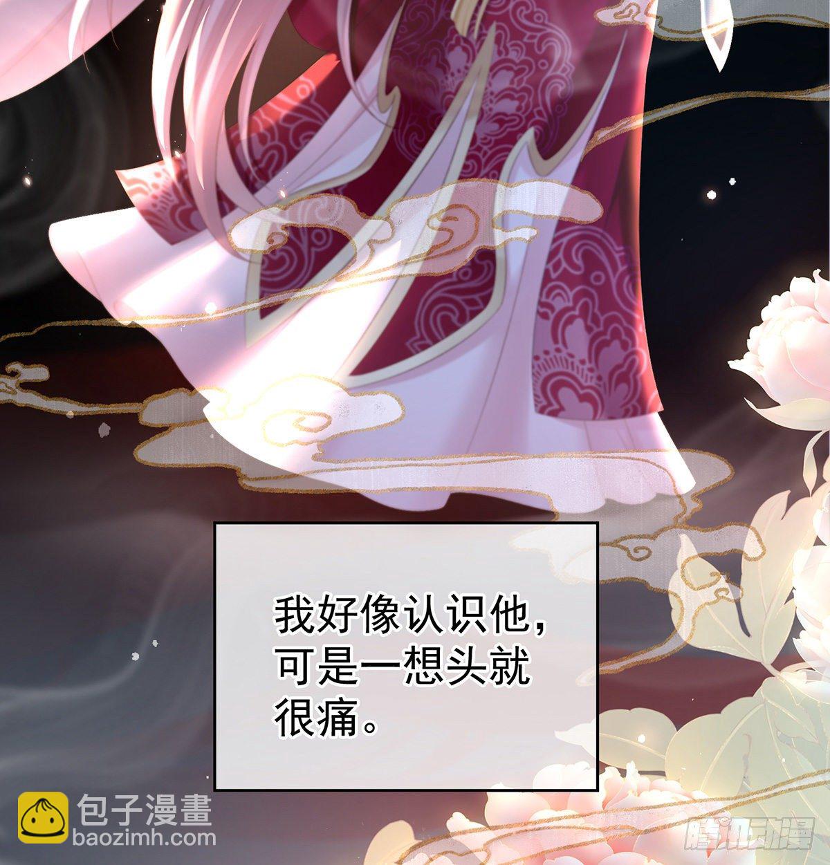 贞洁烈男45
