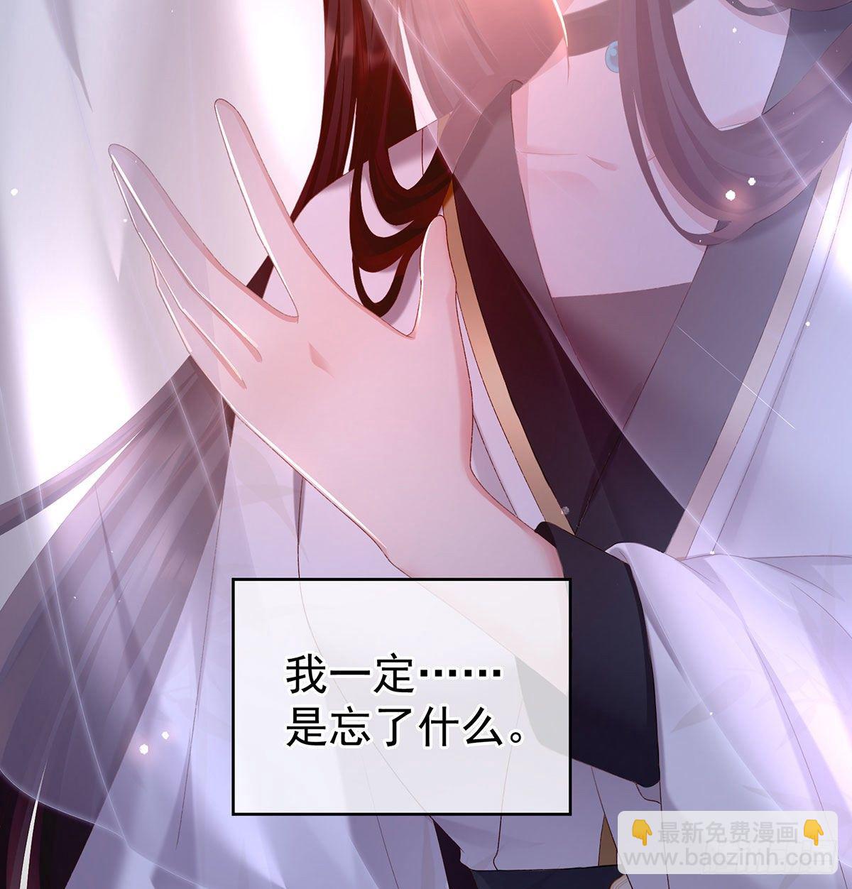 贞洁烈男47