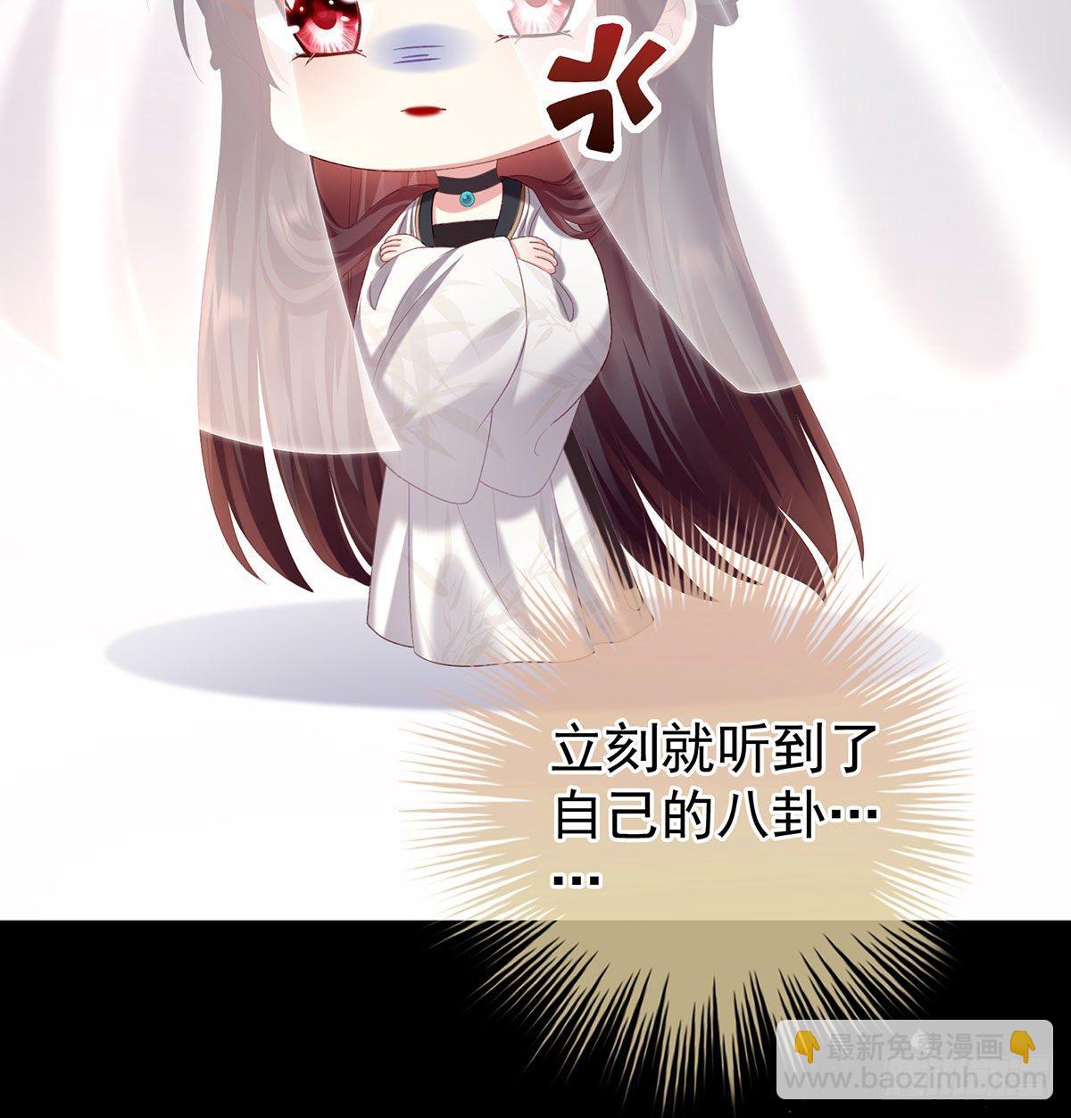 贞洁烈男58