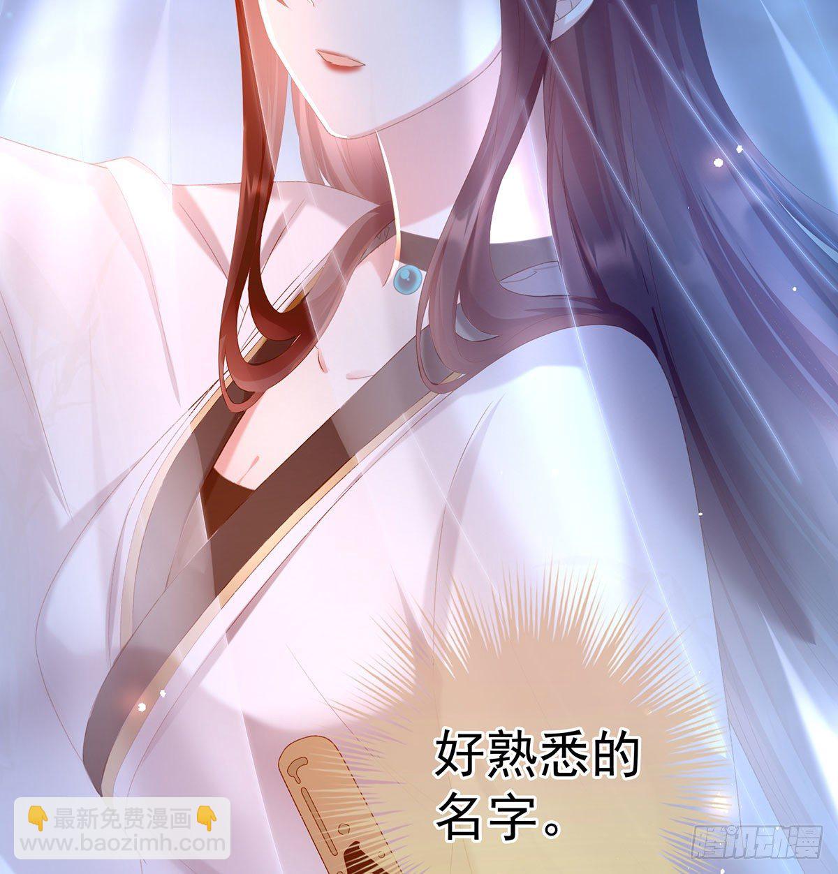 贞洁烈男62