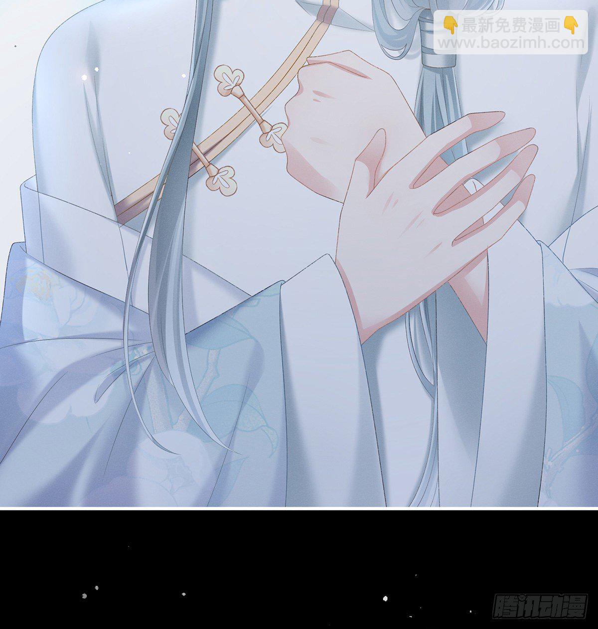 贞洁烈男7