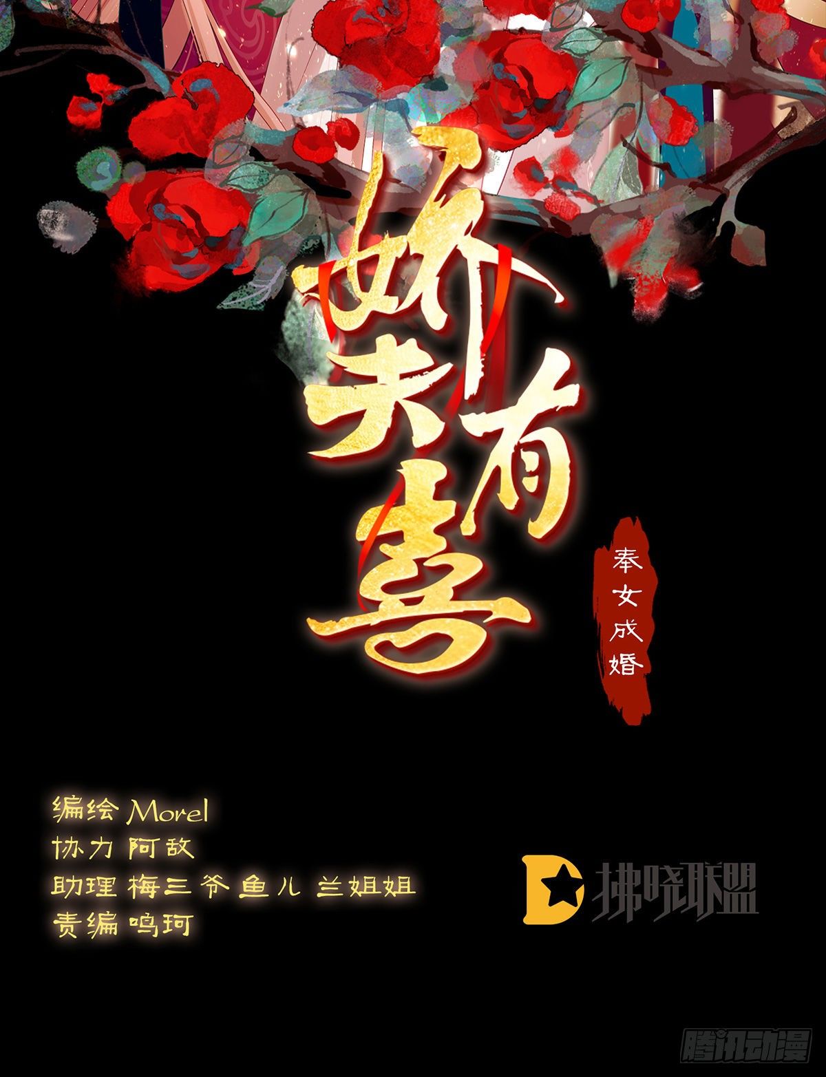 给我打1