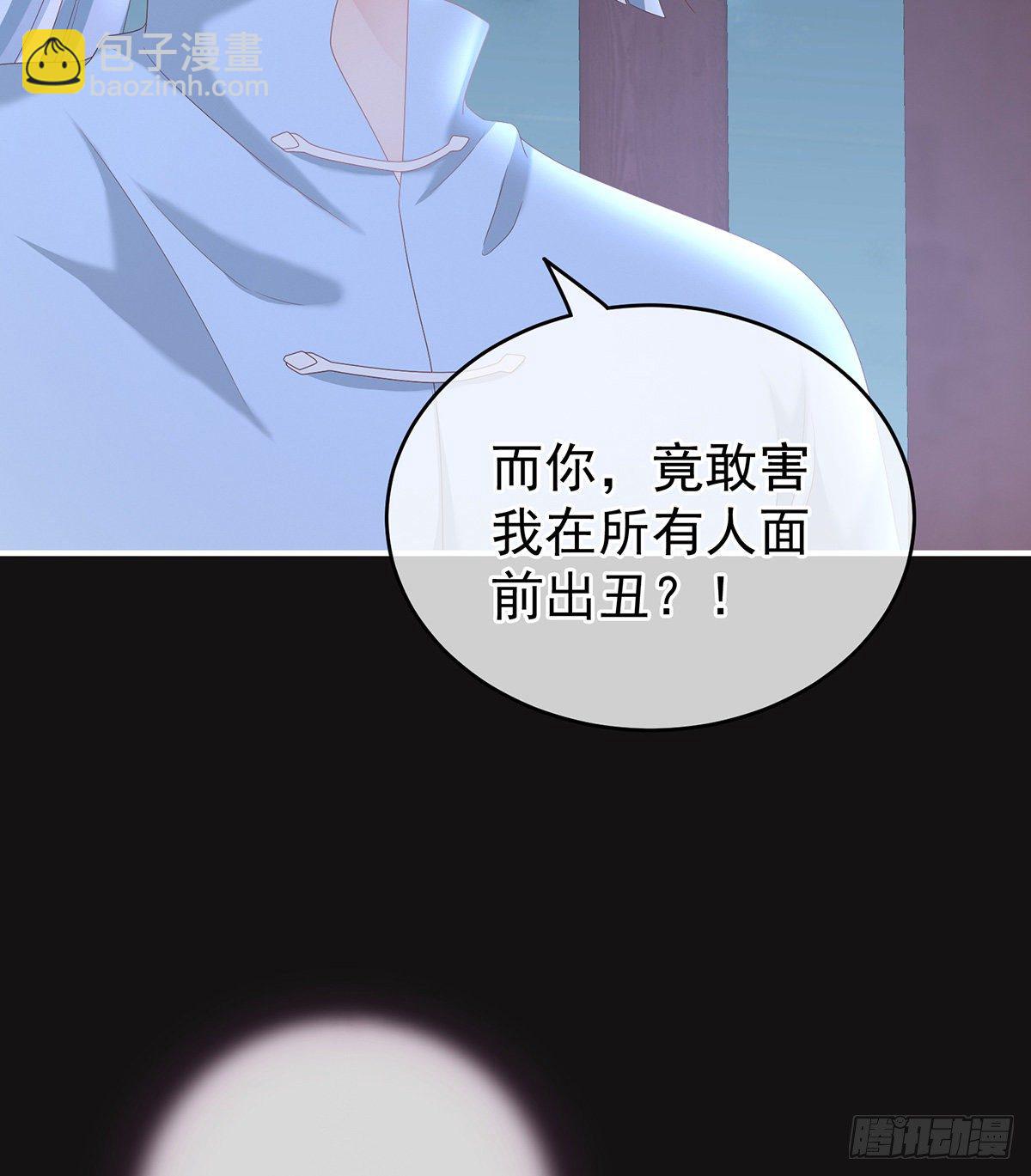 给我打11