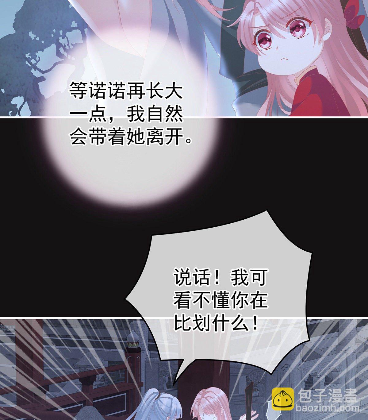 给我打13