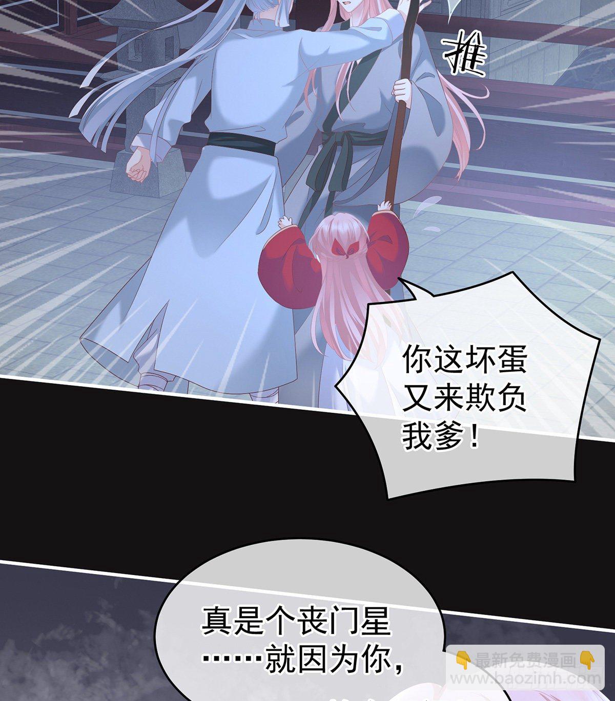 给我打14