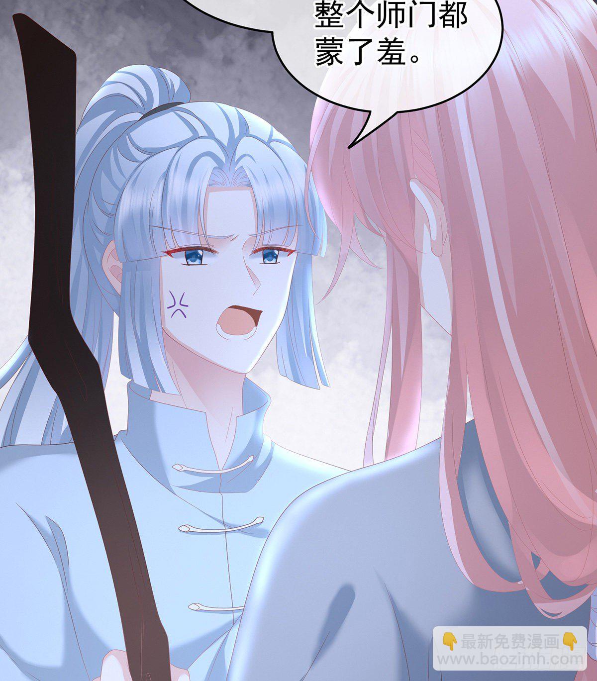 给我打15